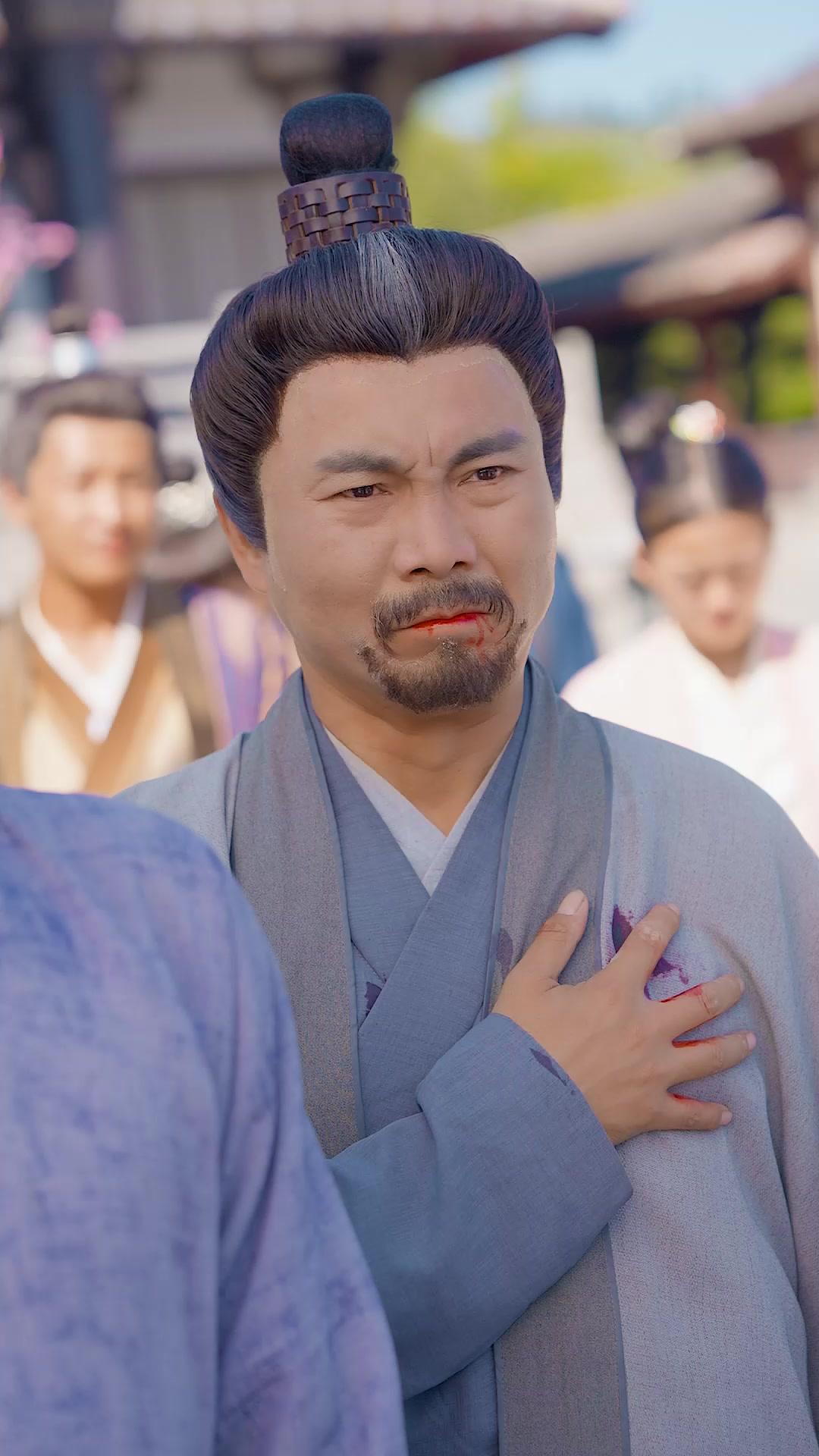 Tombak Merah untuk Istriku