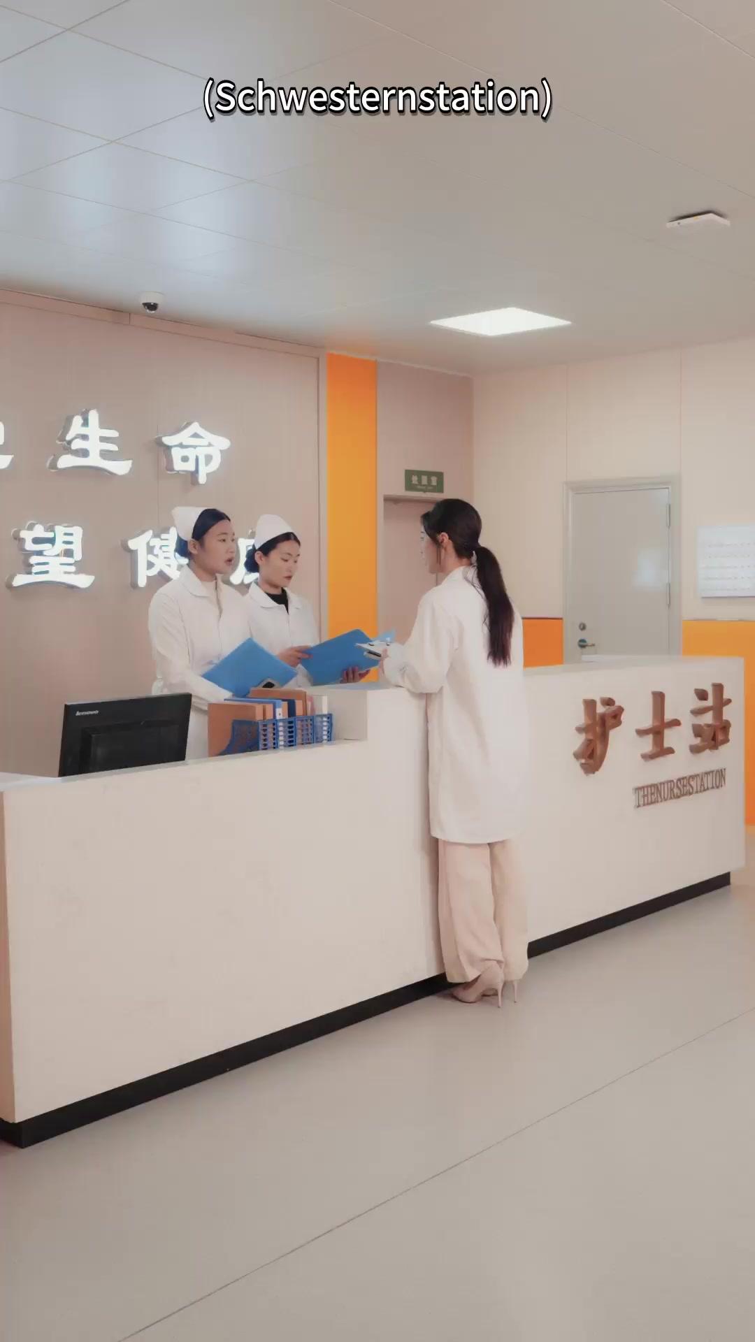 Blütenpfade der Selbstentdeckung