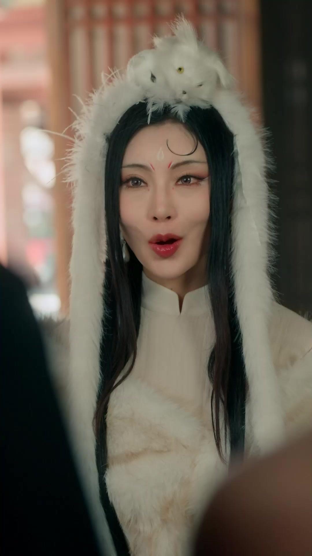 Is She a Fox Demon... Or Not?