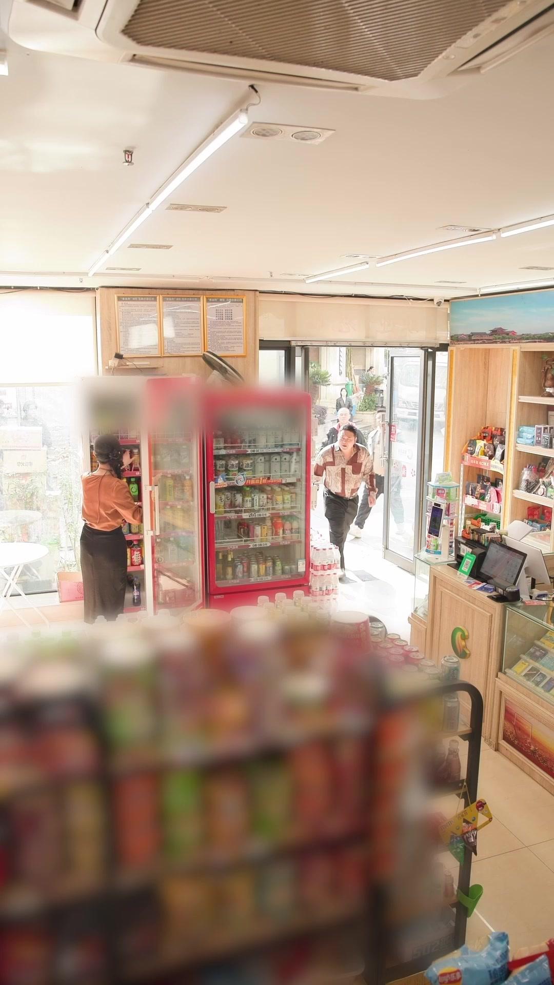 Garis Takdir Tersembunyi