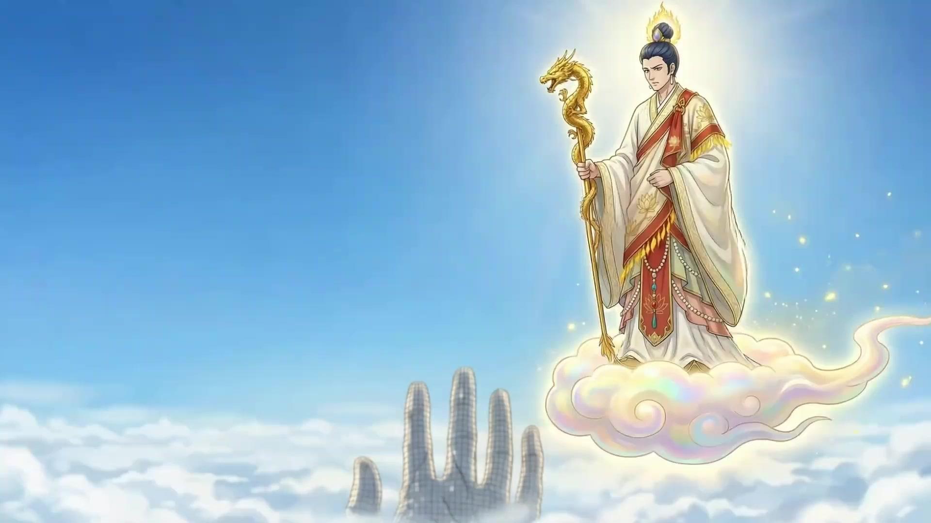 Ngọc Đế Là Cha Ta