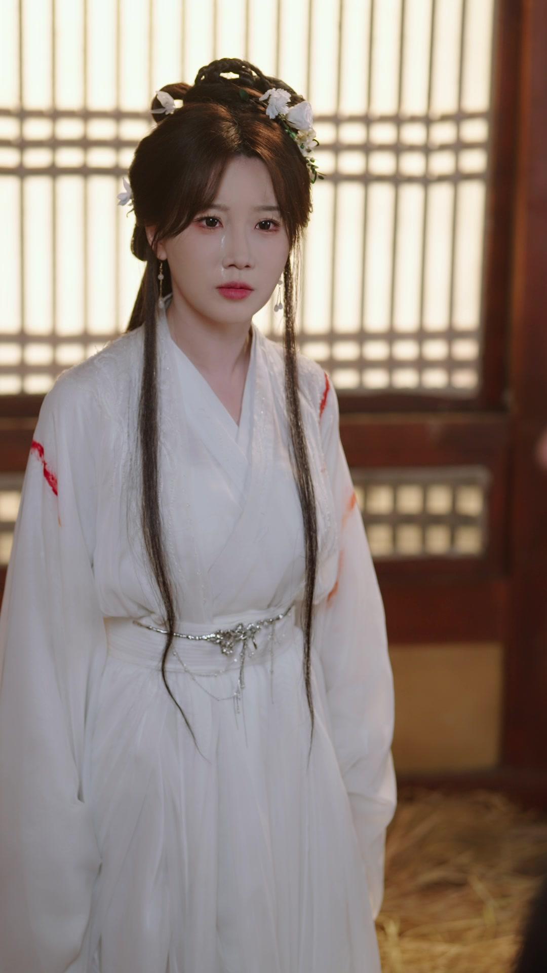 See You in Hell, My Love