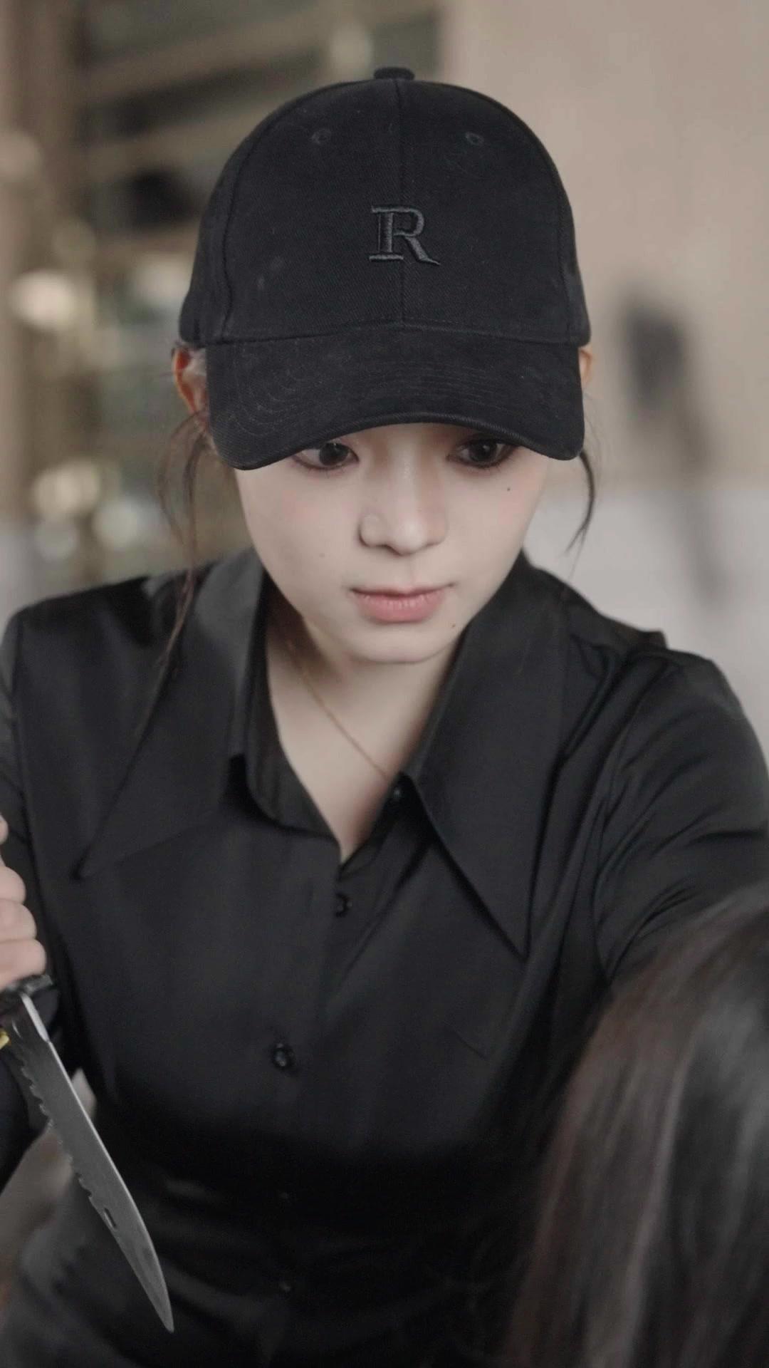 Accident? Her Cinderella Story!