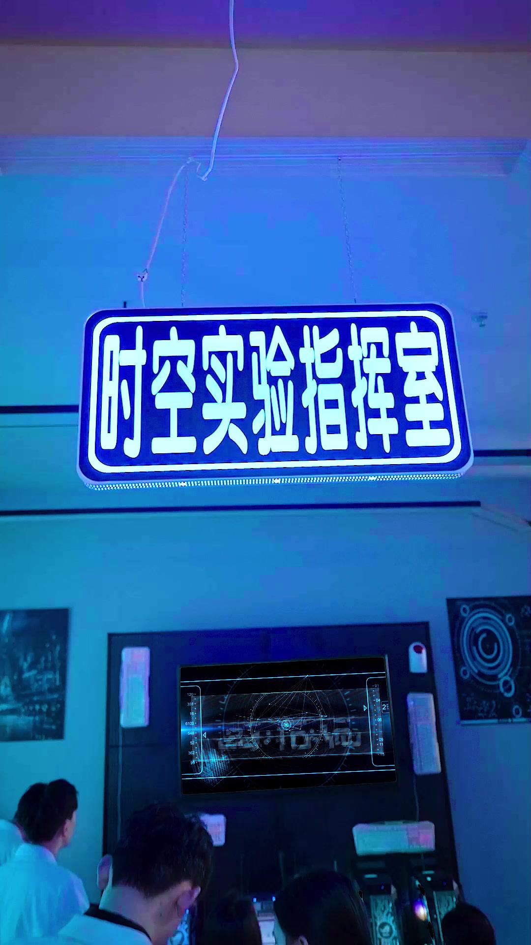 末日倒數！戒指神助攻逆襲