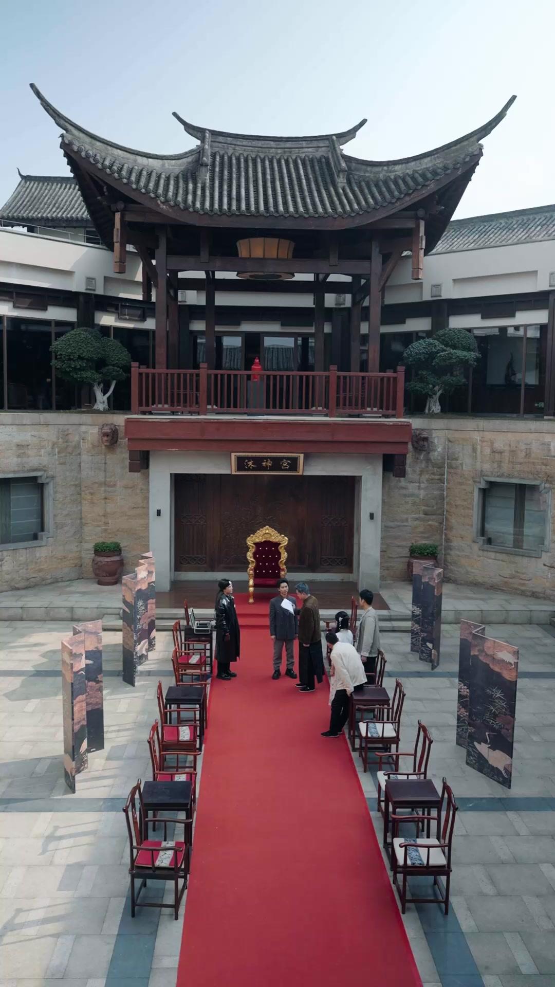 洗浴之神