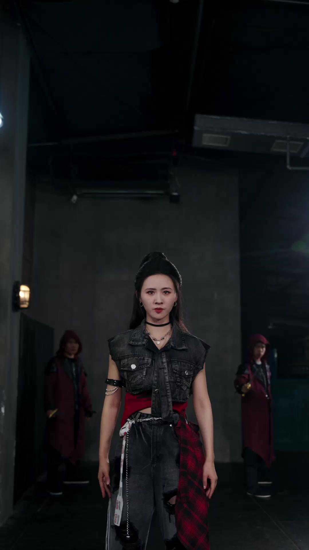 Mi hermana, mi furia