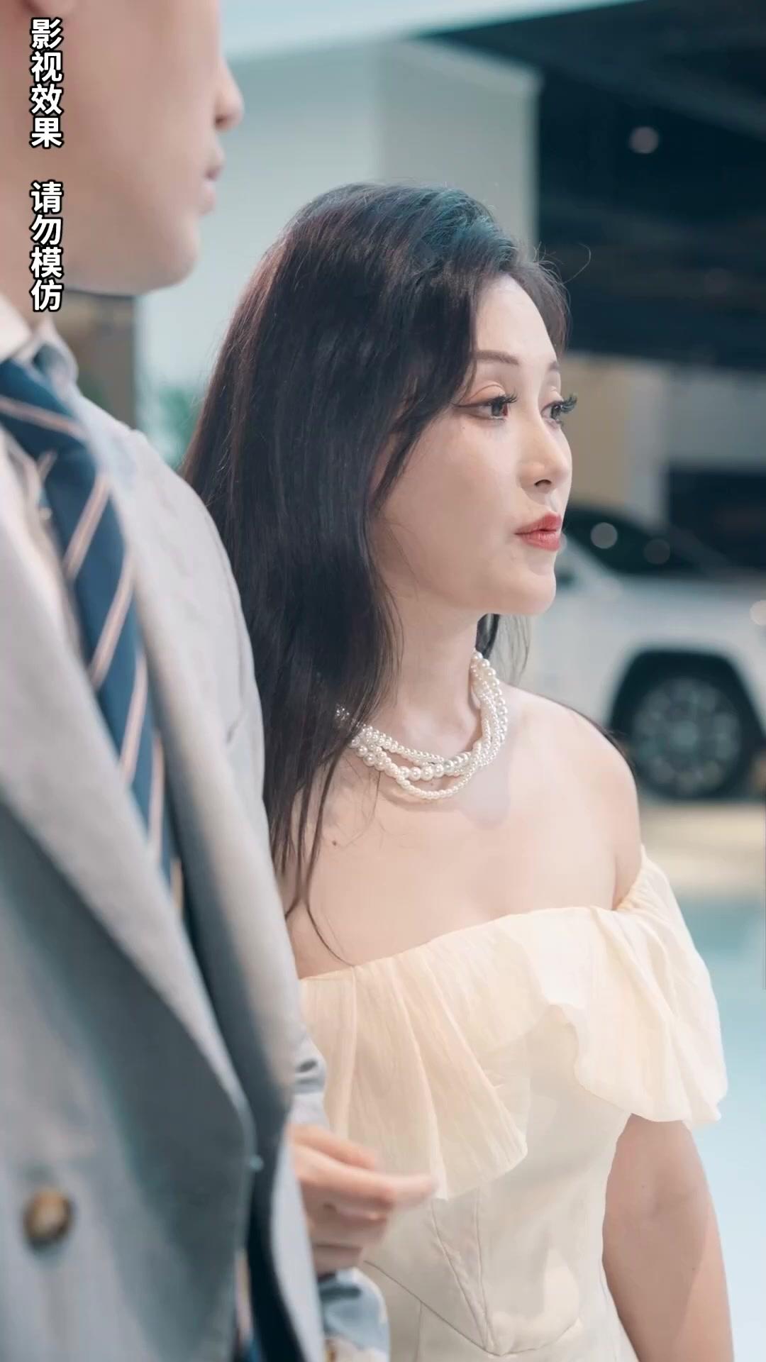 A Herdeira Disfarçada