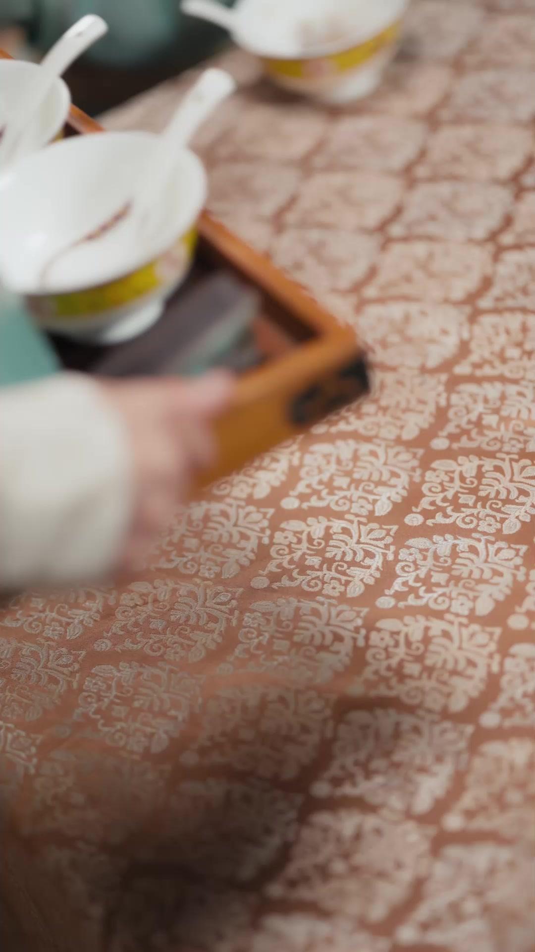 Thái Y Hoàng Triều