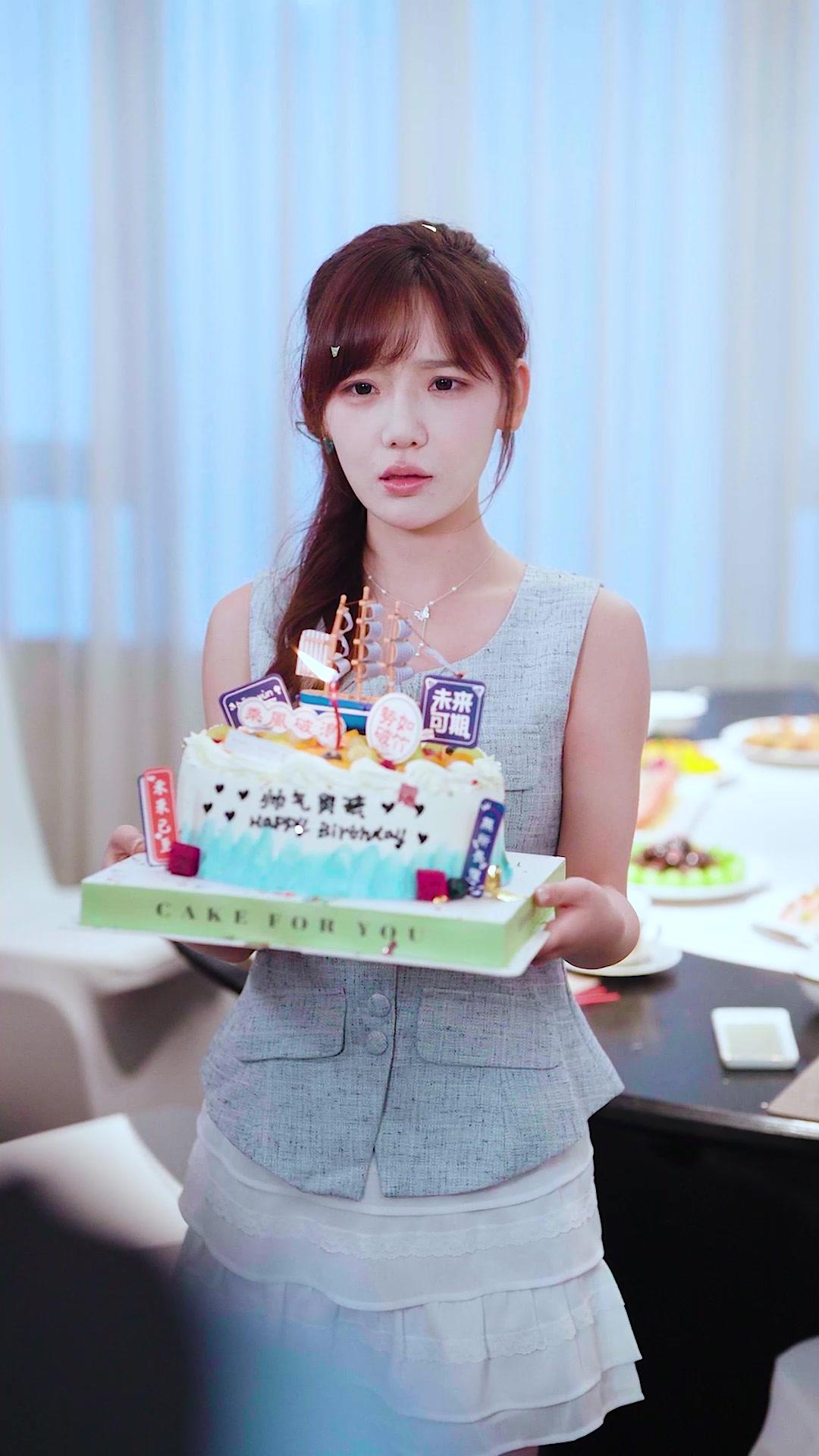 99와 100사이, 스민 이별