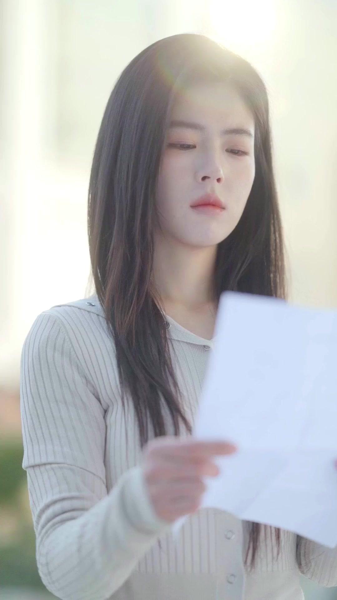 อีสต์แห่งอีเดน