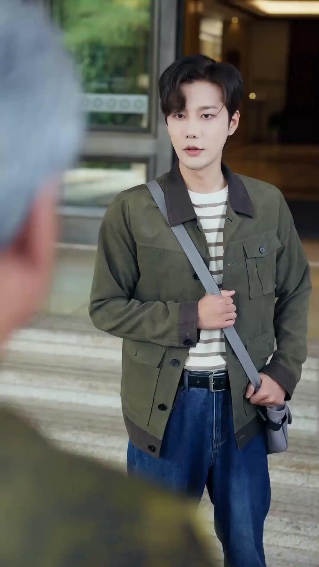 เก็บเข็มอมตะ พิชิตใจสาว