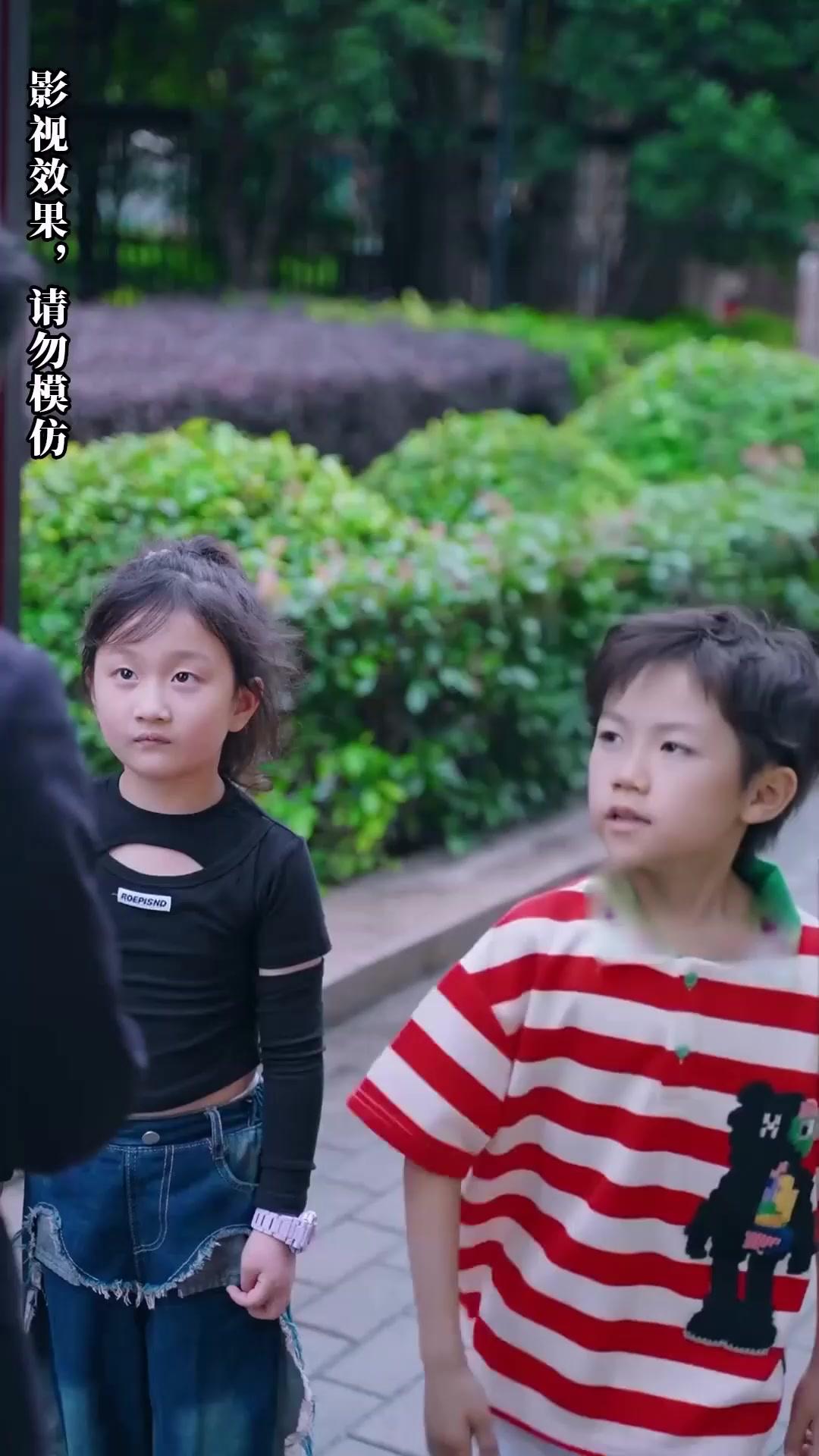 Mama, Ayahku Kaya Banget!