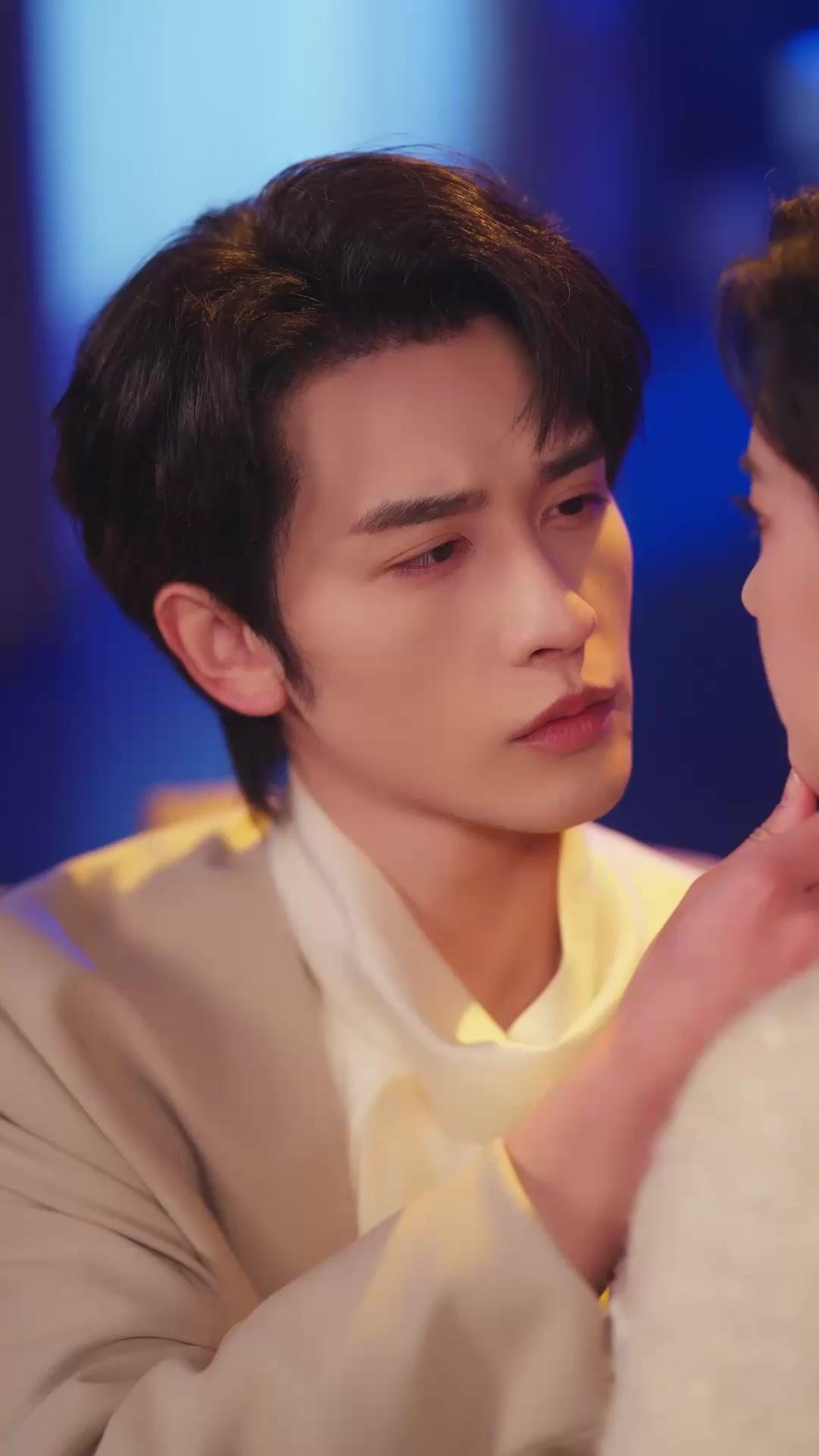 Cold Marriage, Hot Secret