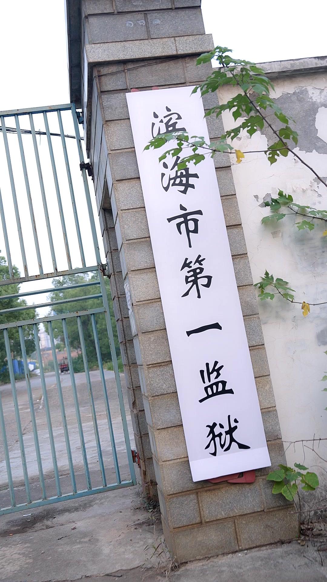 My Legendary Dad Has Returned