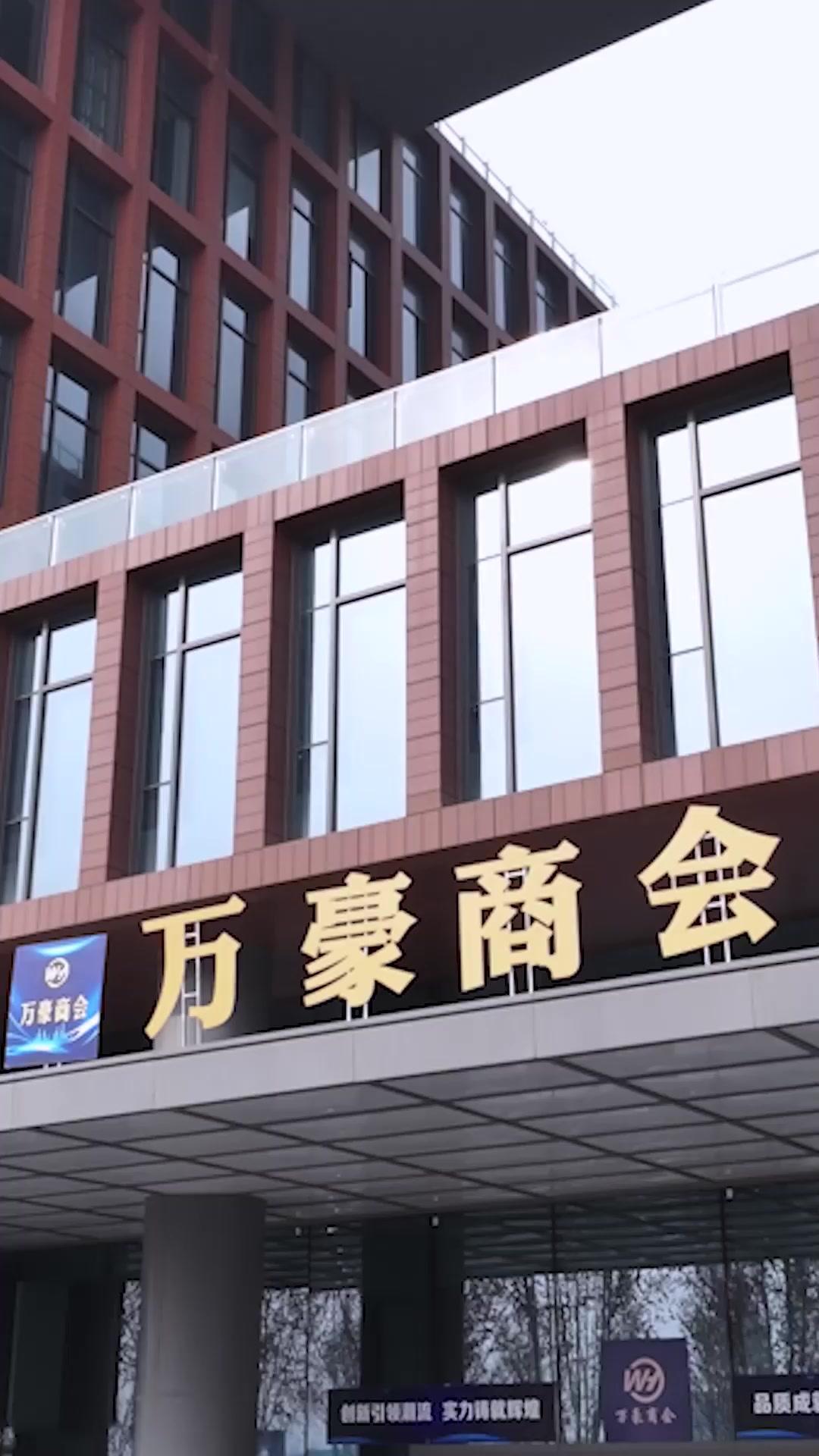 Beni Sevdiğini Söylemeyi