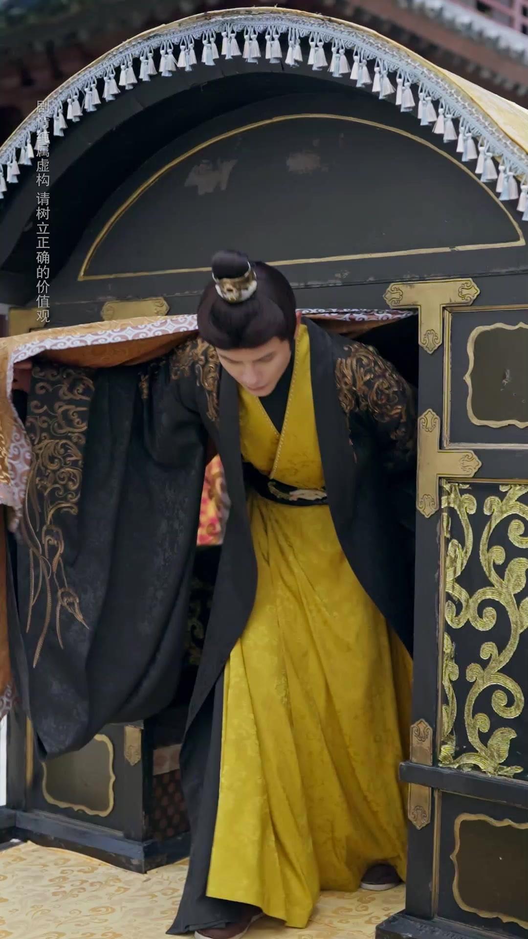 The Commoner Emperor’s Love Returns