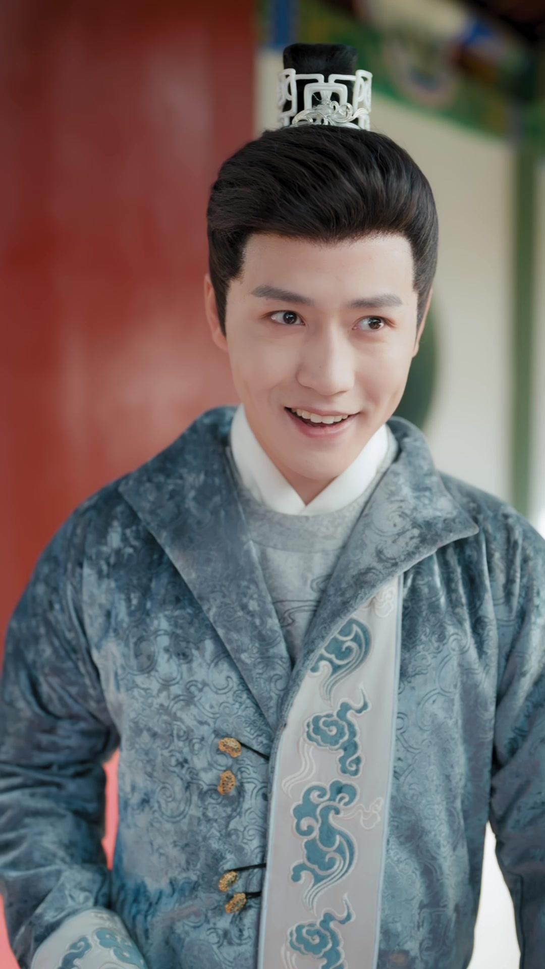 Thái Y Hoàng Triều