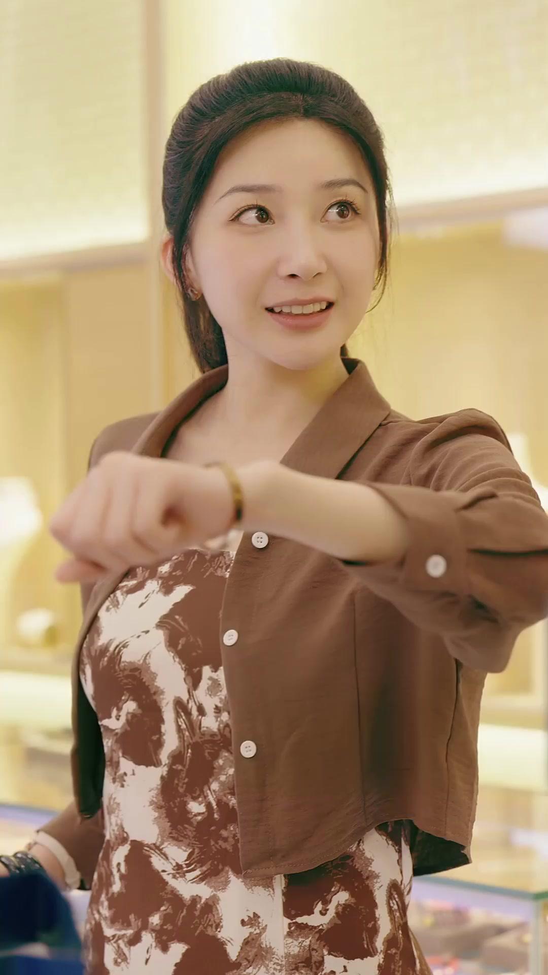 하룻밤, 평생의 덫