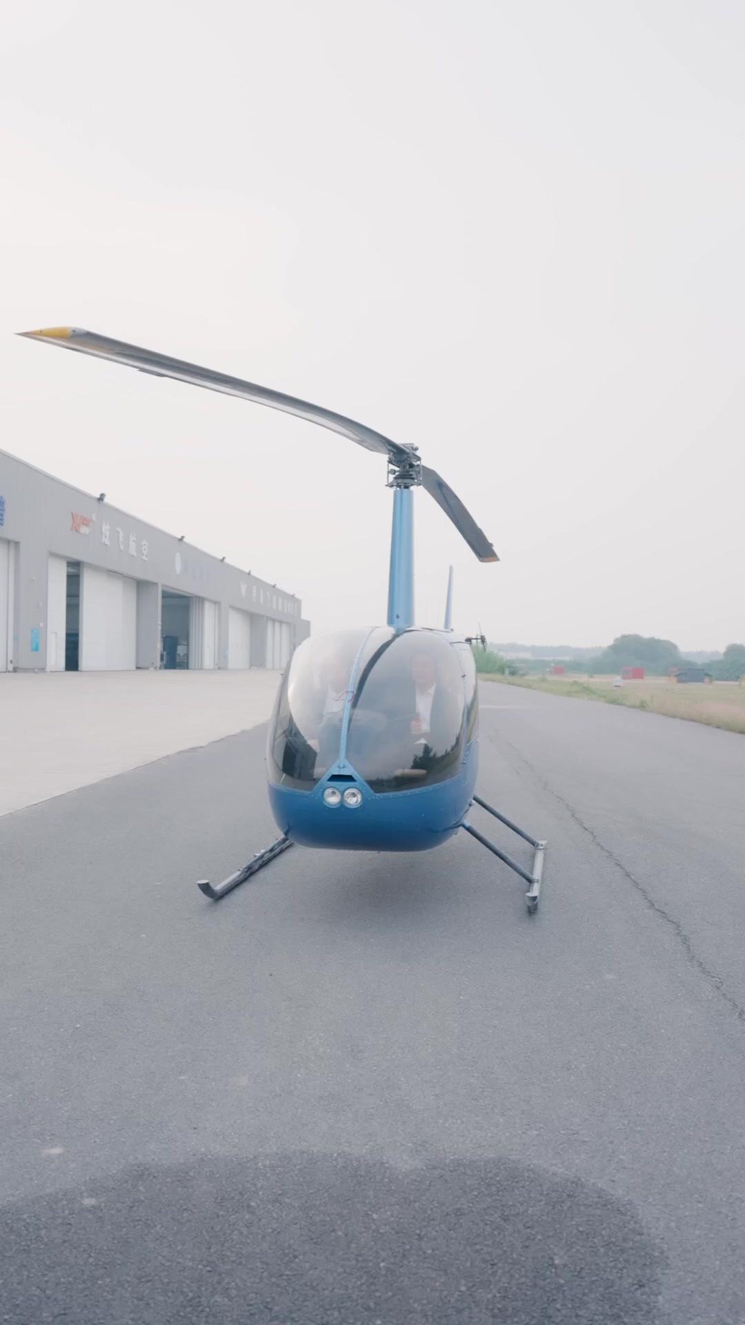  Savaş Ejderhası Emri