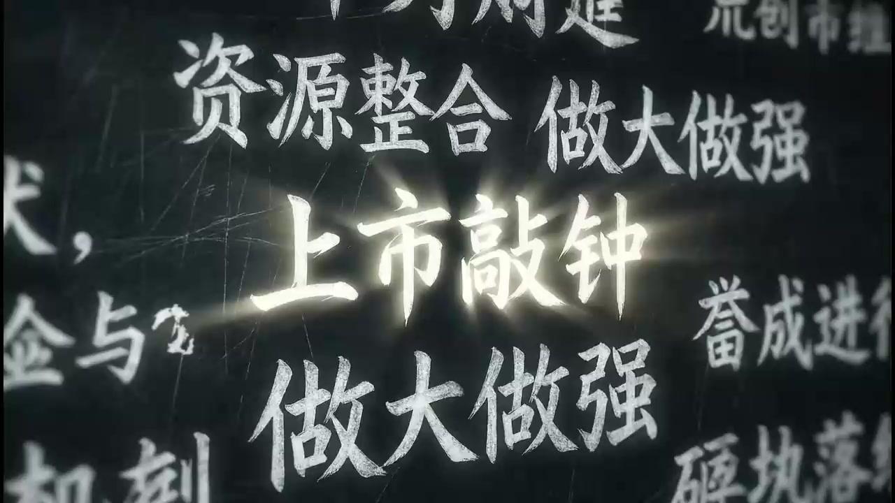 Demônios? Não! São Garotas Perfeitas