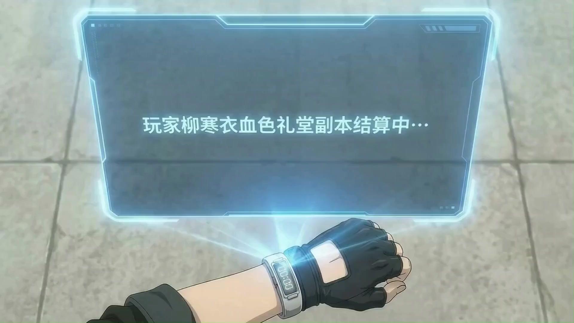 (더빙) 똑똑! 공포의 귀신? 내 눈엔 미녀!