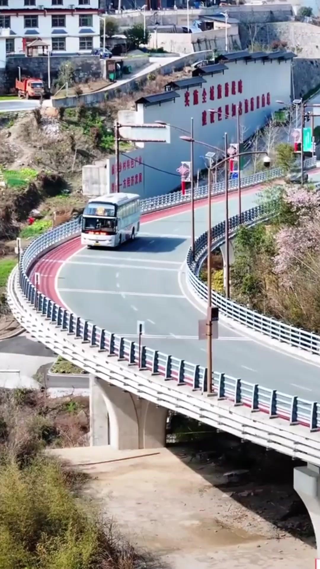 My Goddess Fell from the Sky