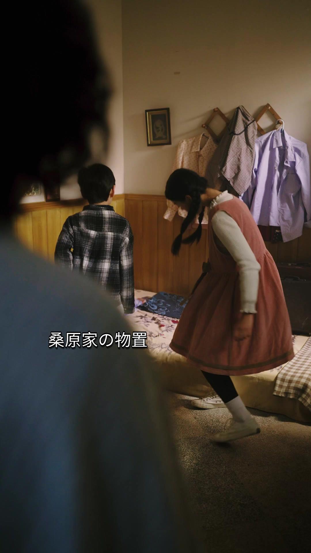 リセットお婆ちゃんの家族再生プロジェクト