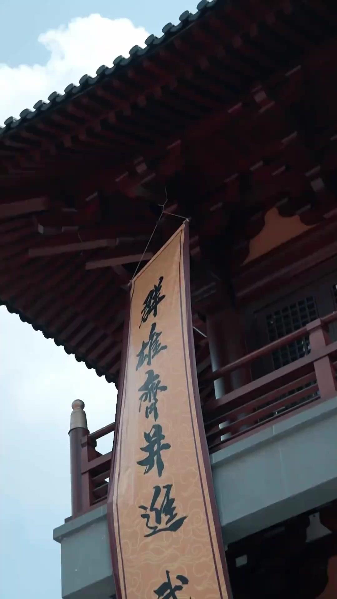 سيفها لا يرحم الحب