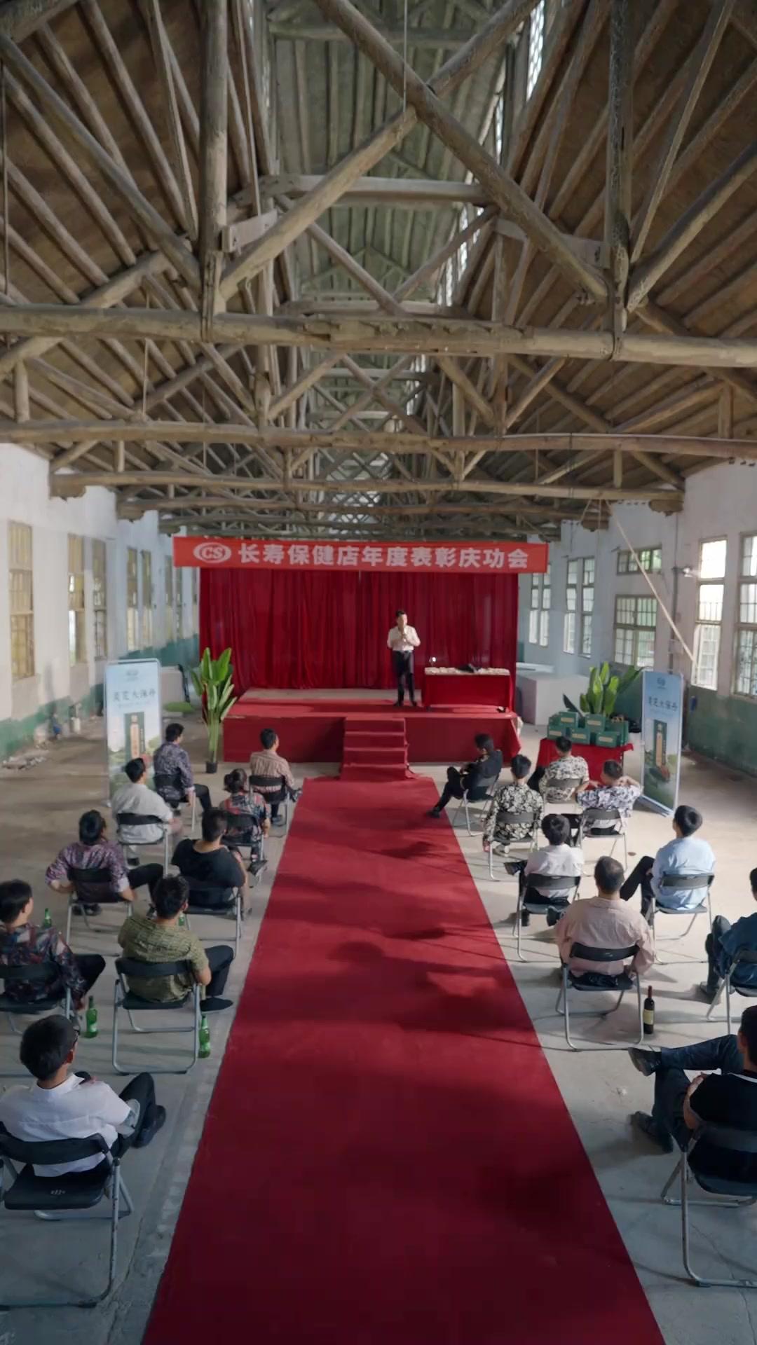 ワン・ウーマンズ・ヒーロー