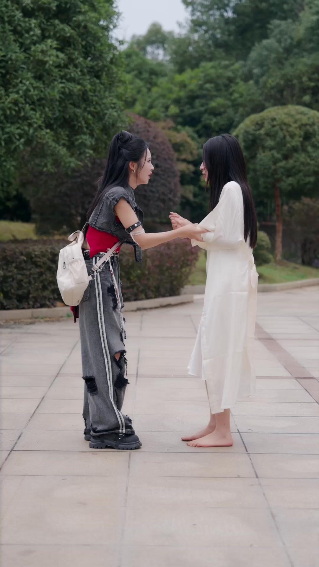 Mi hermana, mi furia