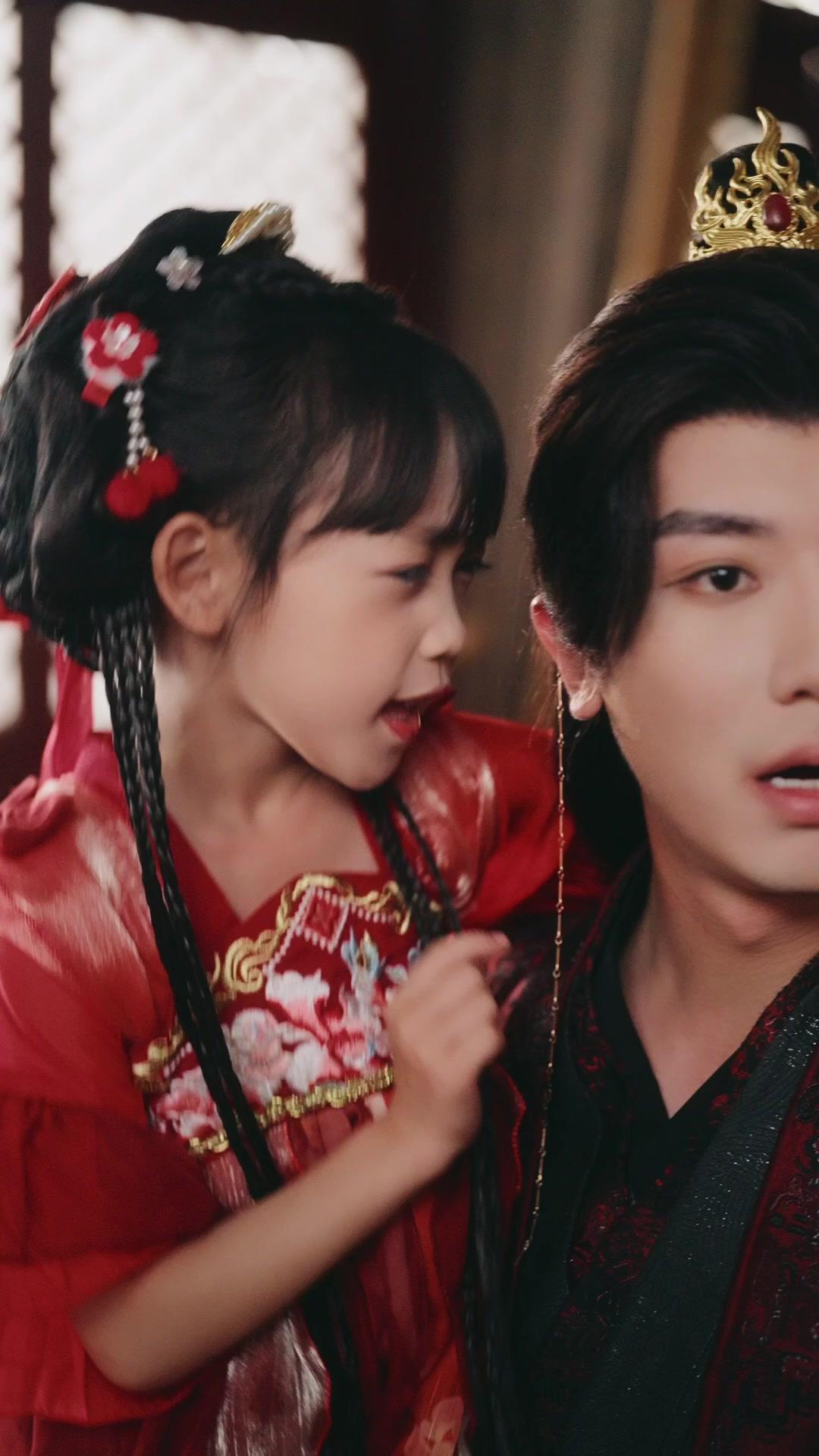 Daddy! Go Get Your Throne!