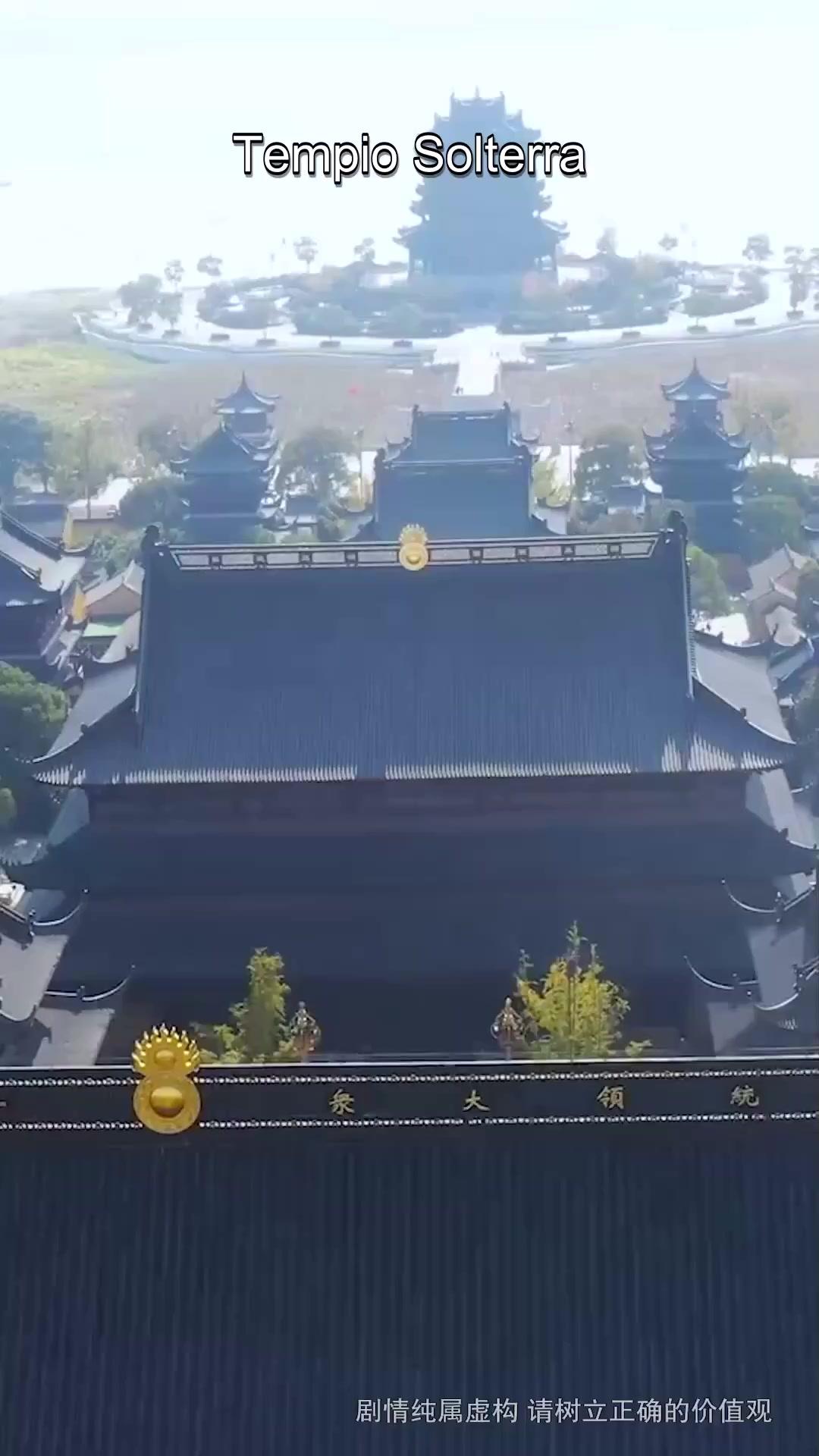 L'Imperatore in Segreto: La Verità Nascosta!