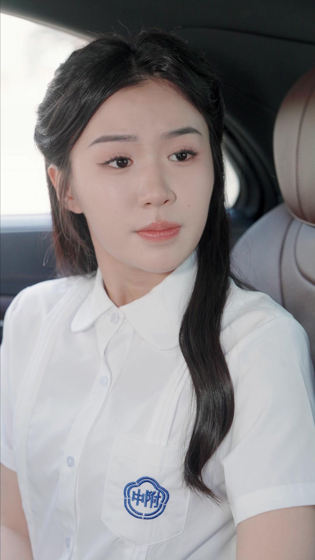 Nur für böse Mädchen