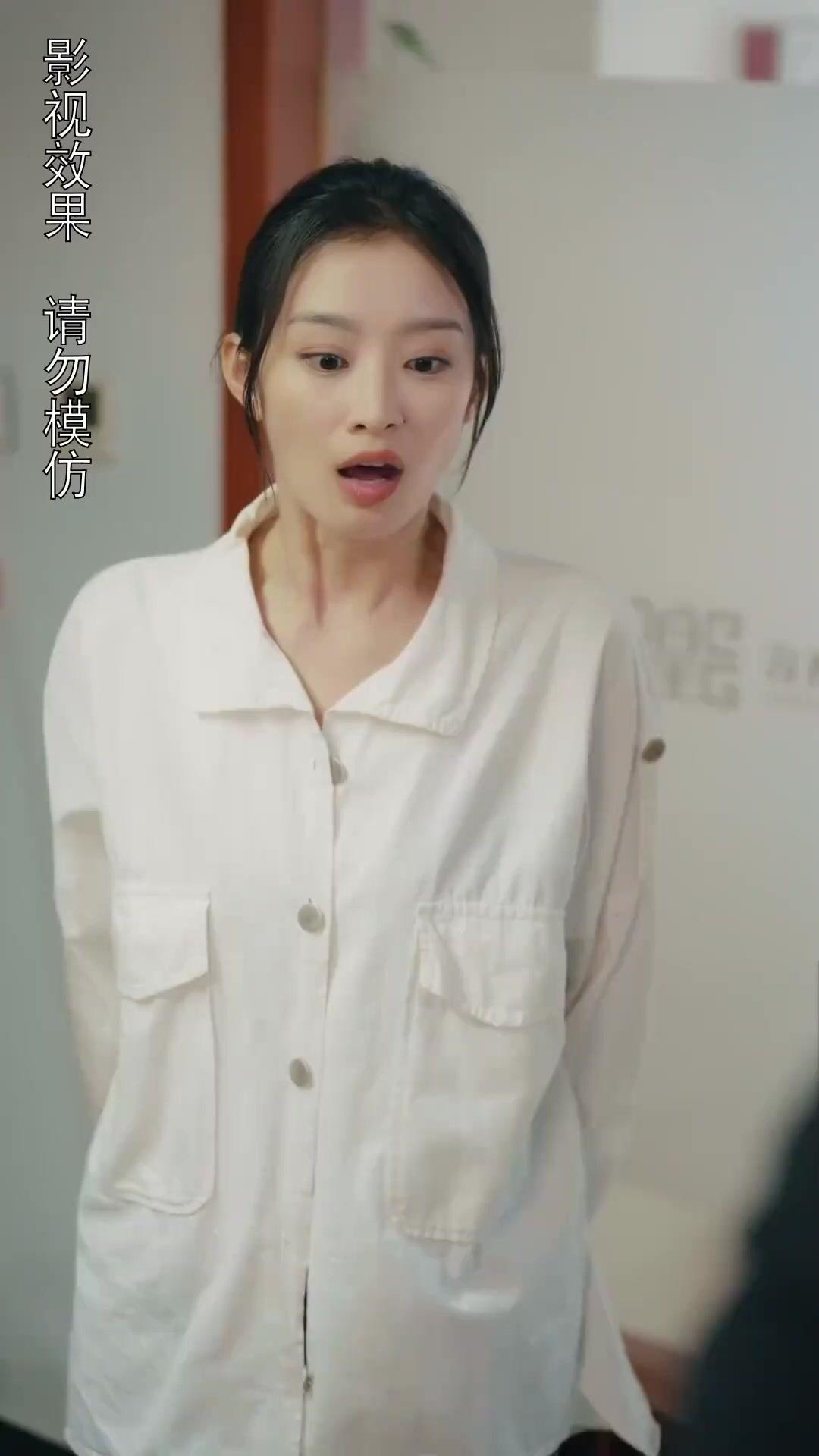 내가 재벌가 딸이라고?