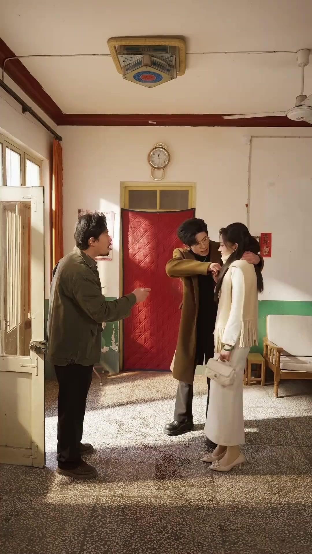 재앙을 부른 결혼