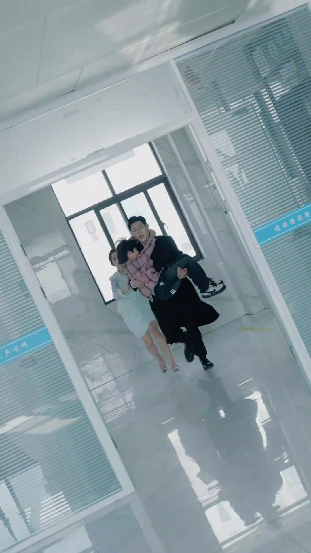 Love's Last Countdown