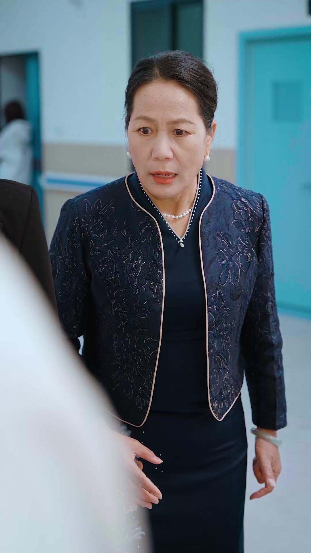 Yapay Rahim: İntikam Planı