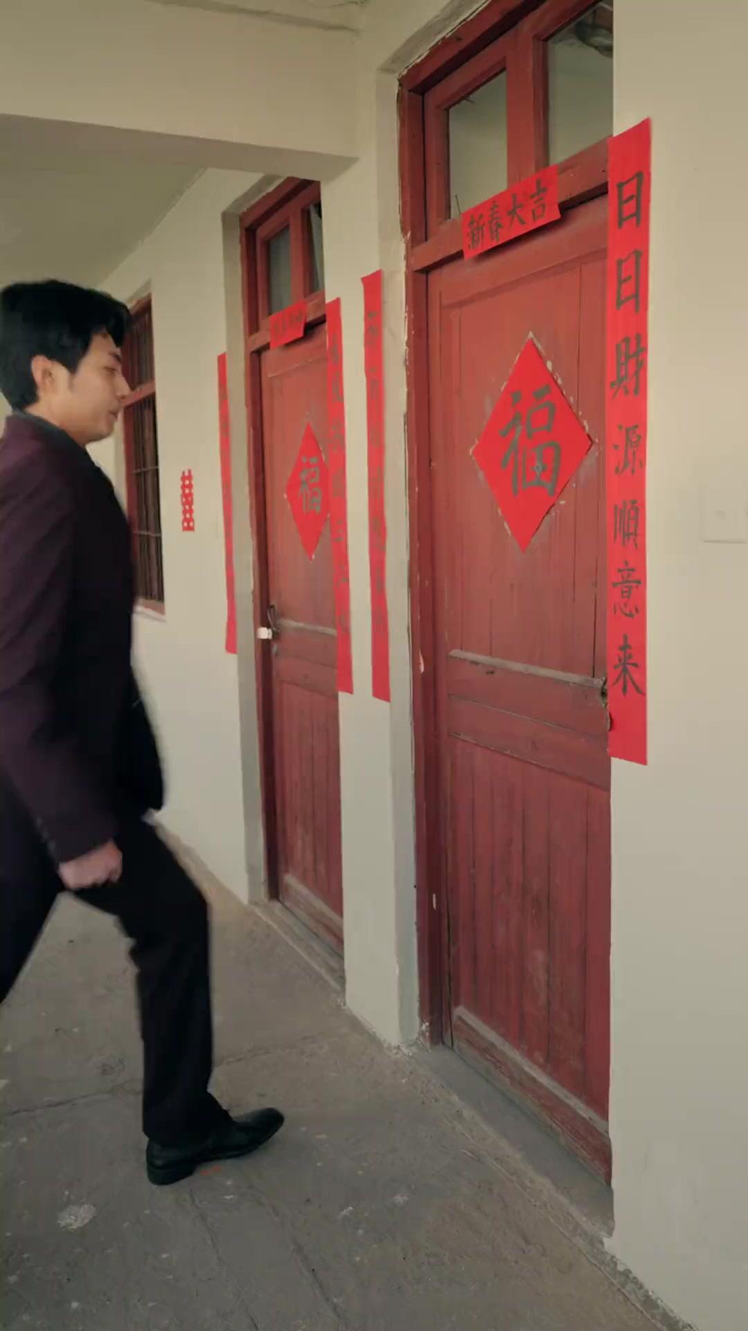 Destiny Always Rewards