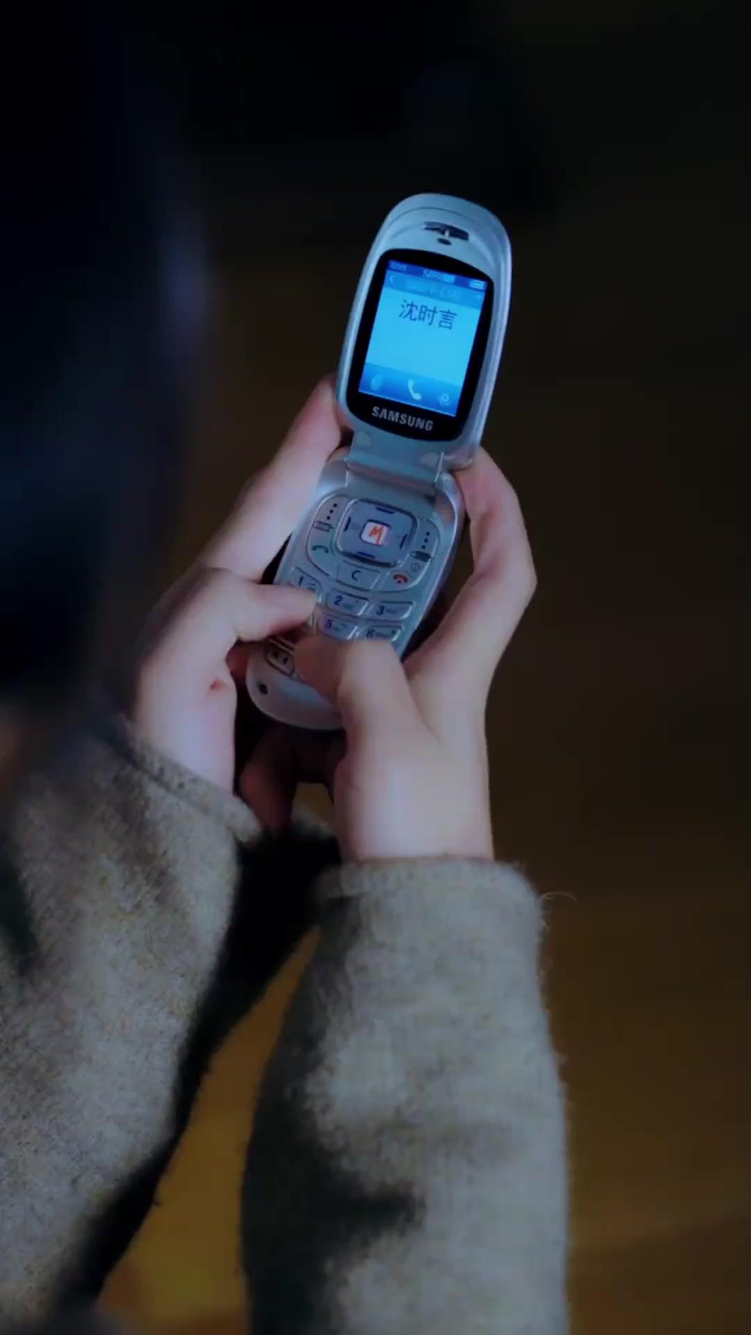 과거에서 걸려온 전화