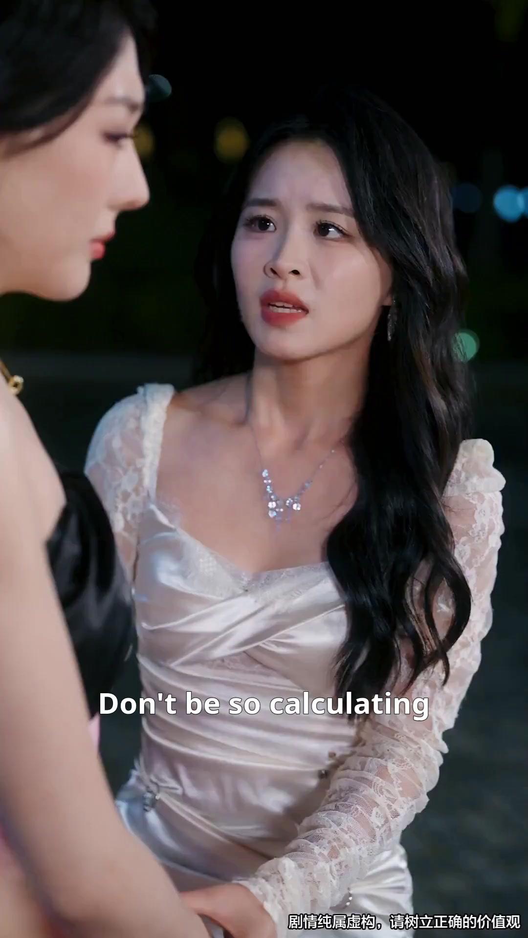 (Dubbed) The Man They Misjudged