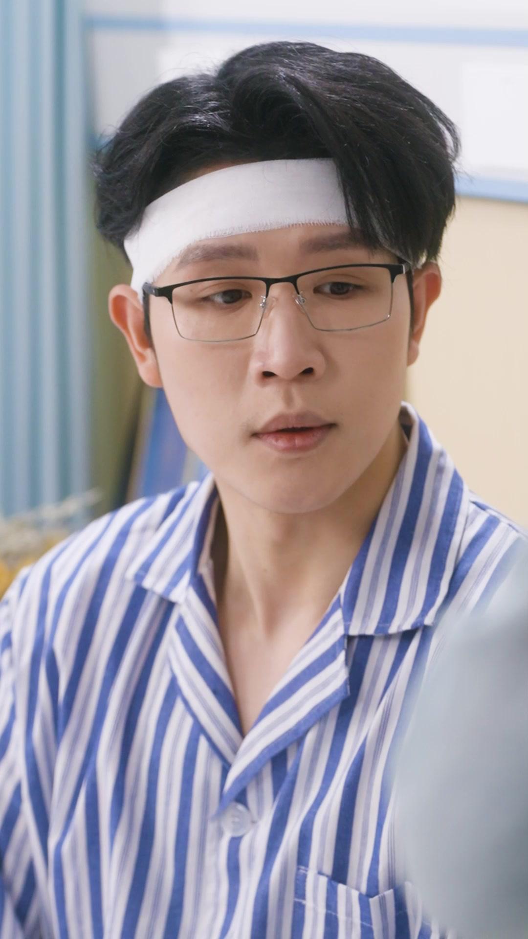 Tausch der Schmerzen