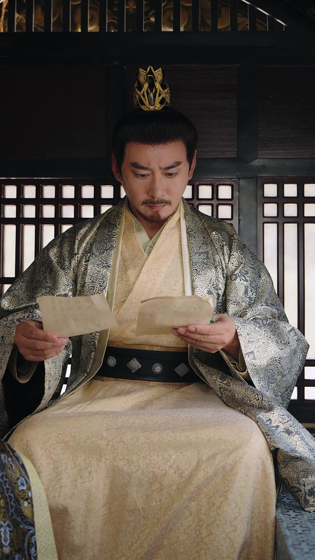 La princesa no perdona