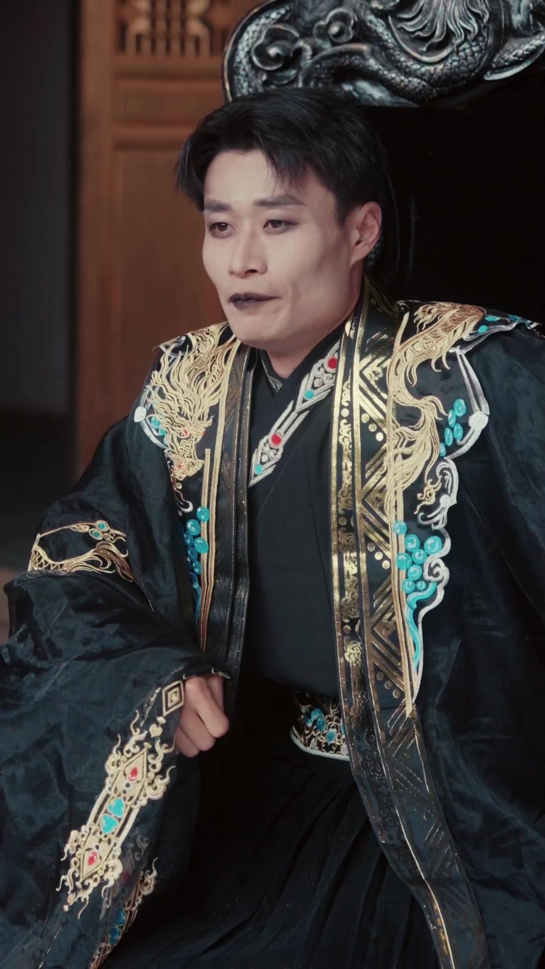 Chàng Rể Diêm La