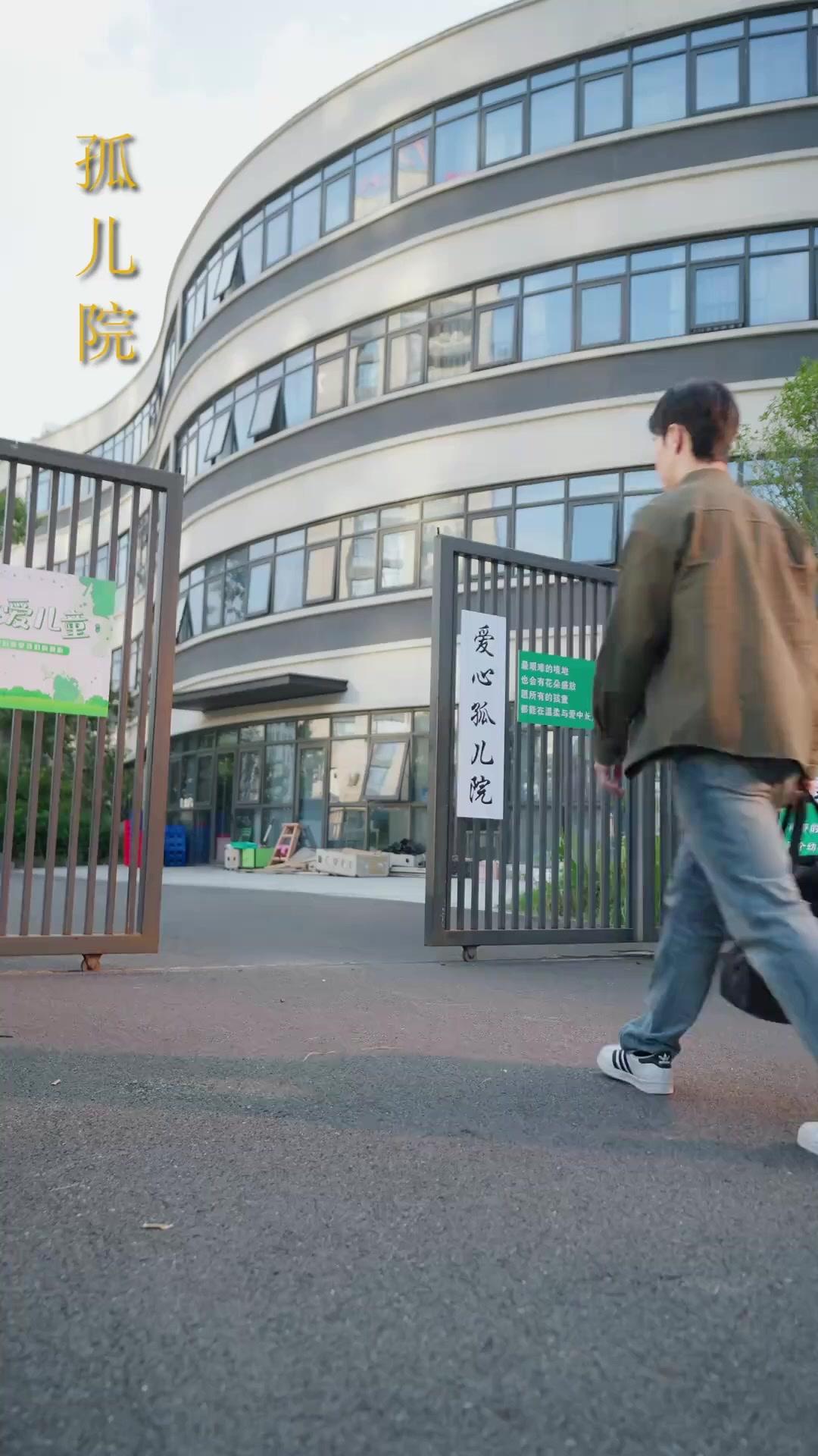 Als sie zurückwollten