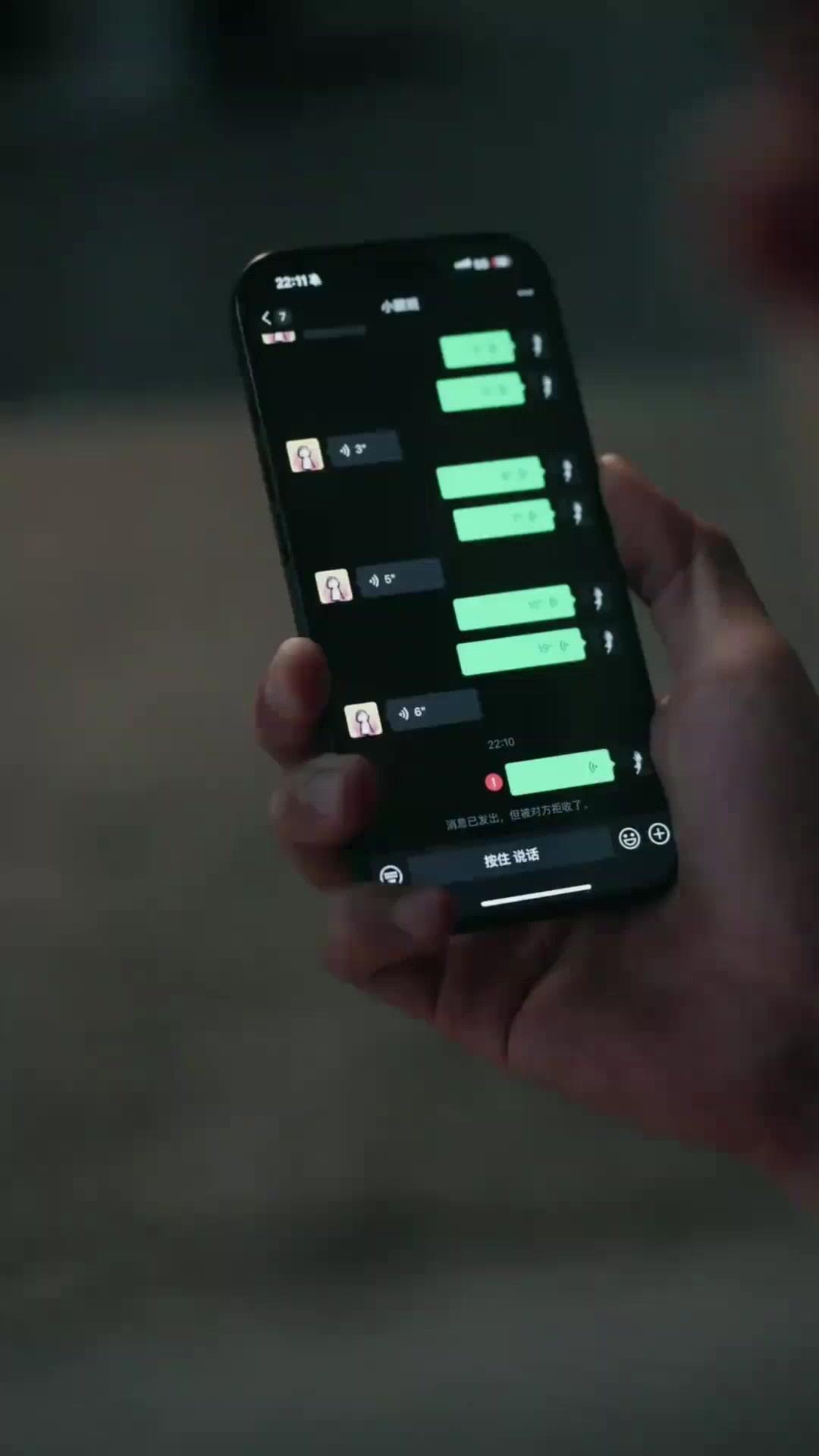 (Dubbed)His Karma for Dumping Her