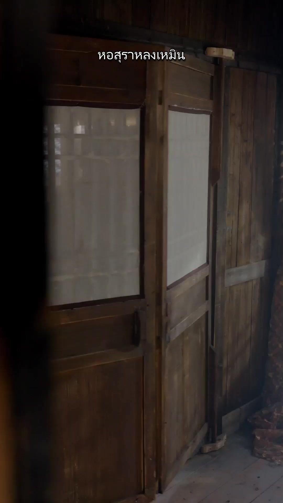 รักบนคมดาบ