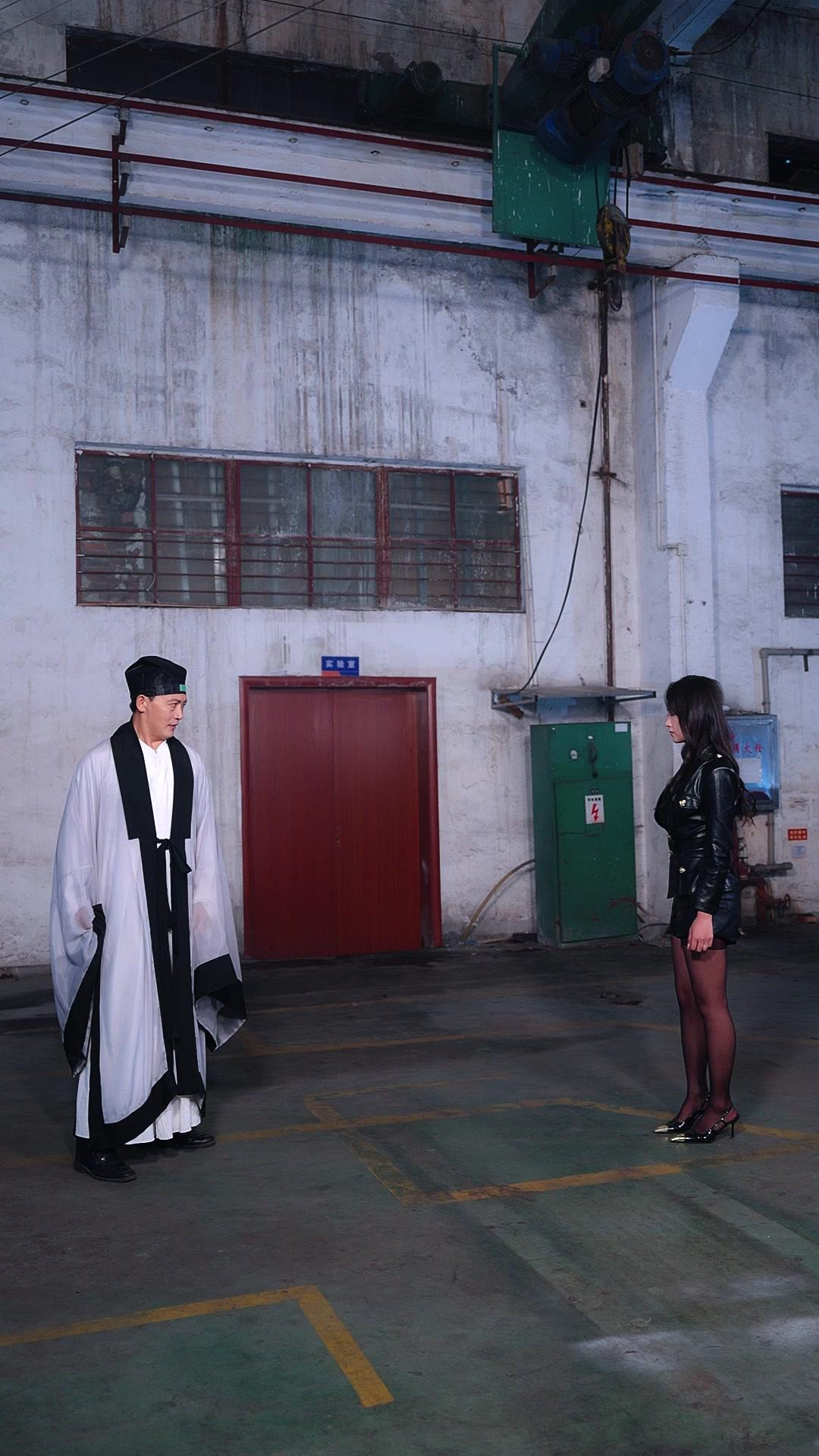 This Time, I'm Protecting My Bodyguard!