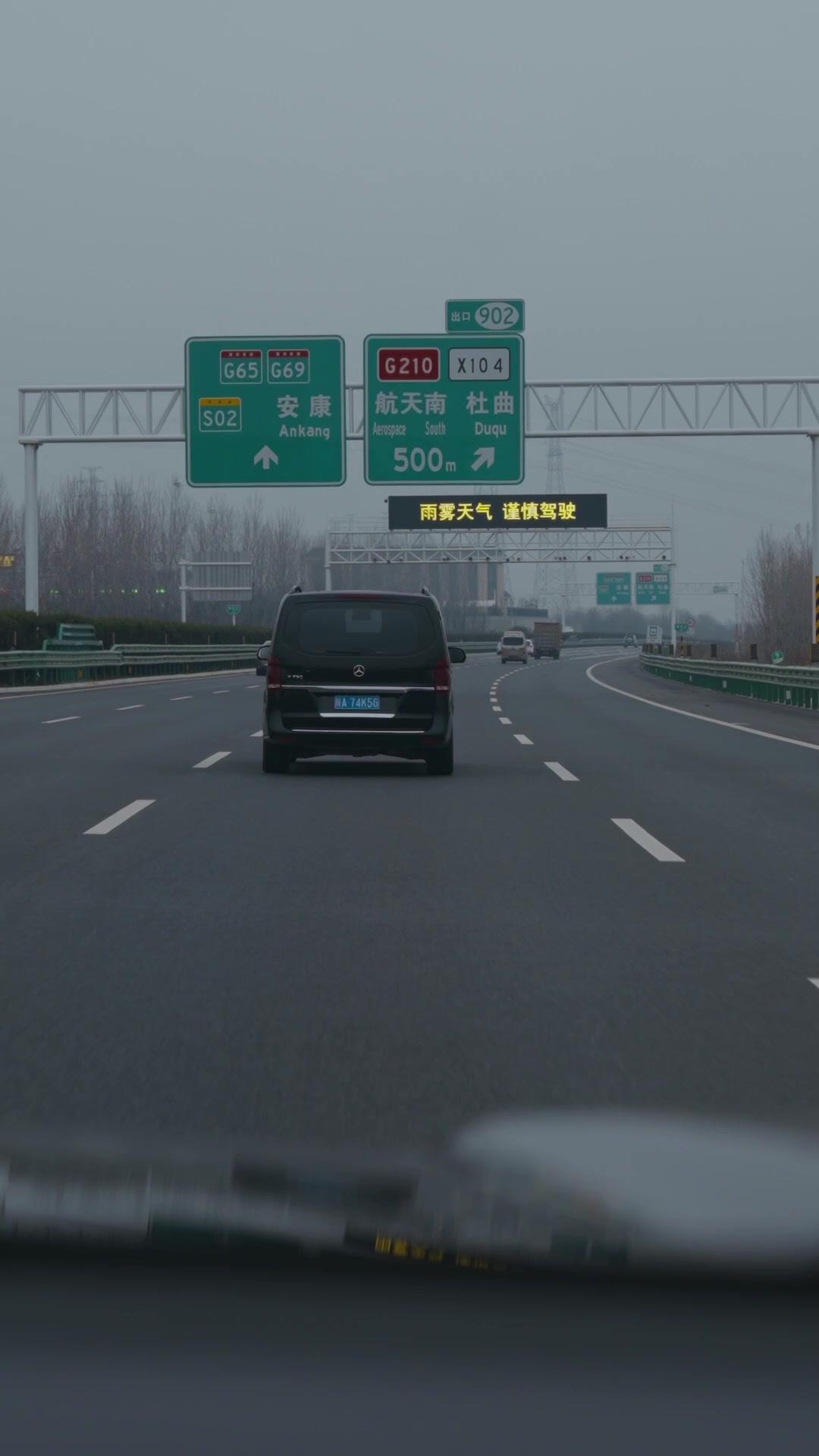 Death Road: No Way Back