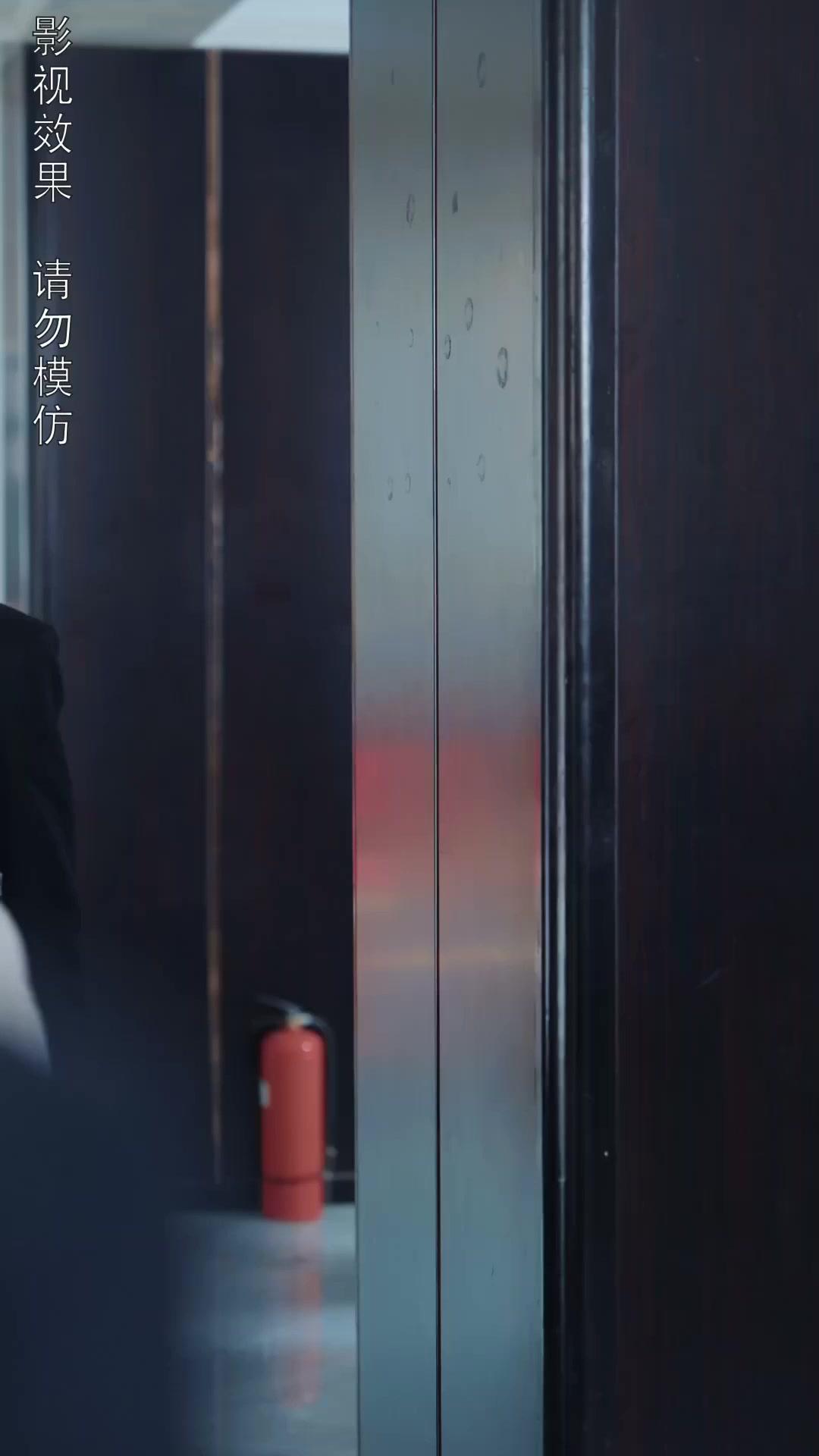 Kembaliknya putri yang hilang