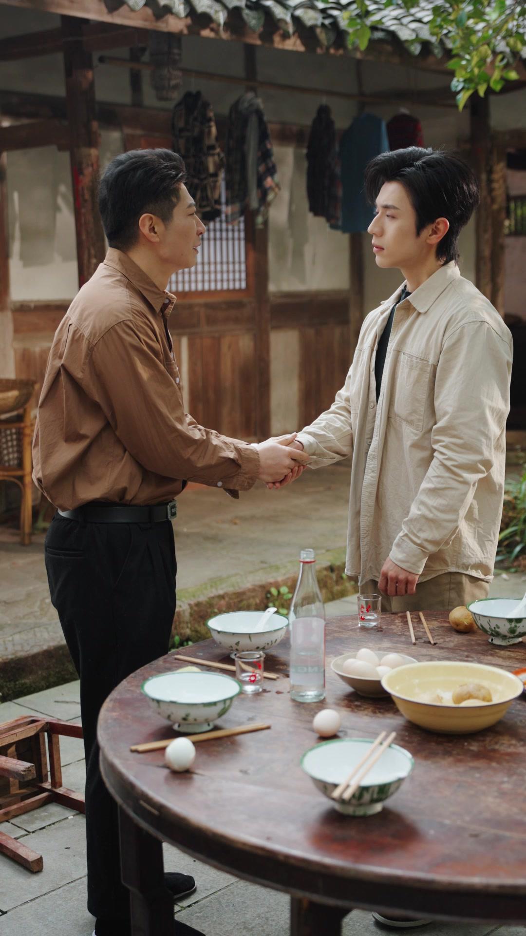 아가씨 남편은 부자 팔자